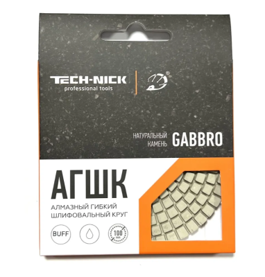 Алмазный Гибкий Шлифовальный Круг TECH-NICK GABBRO D100/№BUFF Алмазный Гибкий Шлифовальный Круг TECH-NICK GABBRO D100/№BUFF