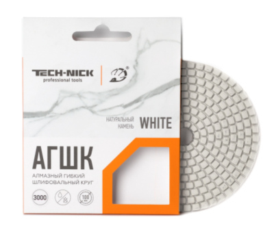 Алмазный Гибкий Шлифовальный Круг WHITE TECH-NICK D100/№50 Алмазный Гибкий Шлифовальный Круг WHITE TECH-NICK D100/№50